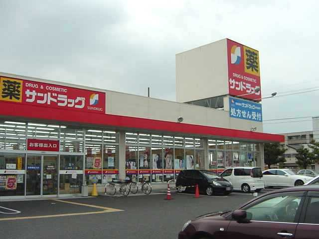 a domaniの周辺|サンドラッグ岩地店まで382ｍ