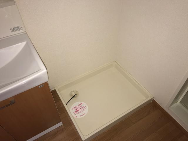 マリアージュ　Ⅱのその他|洗濯機置場