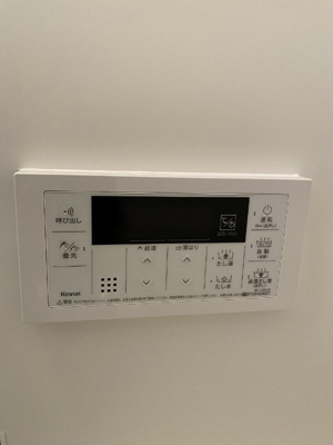 【設備】 | ミリアビタ前原