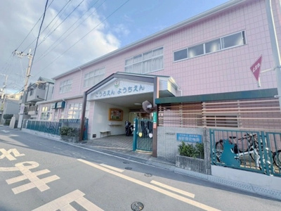 【周辺】 | プラウド香櫨園