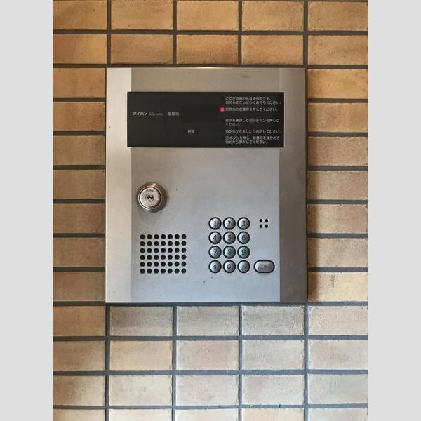 シャトー三和南車崎のセキュリティ