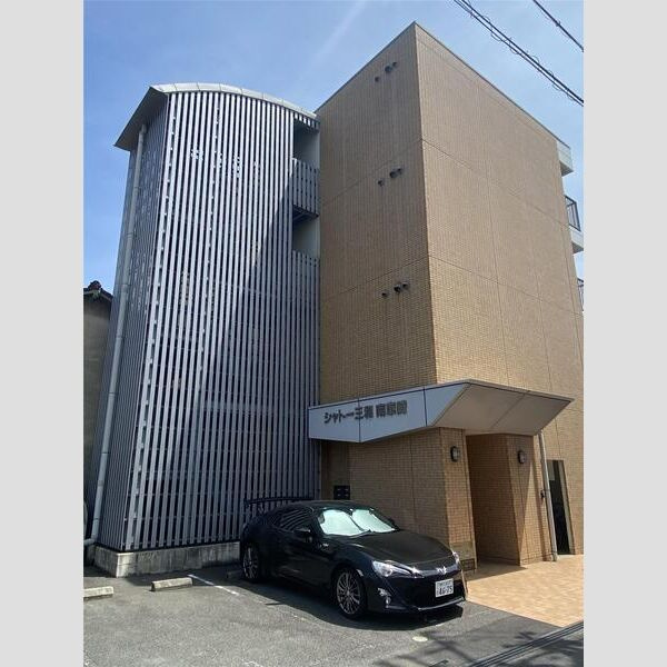 シャトー三和南車崎のその他共用部分