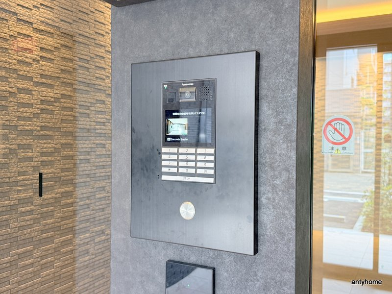 エスリード新大阪ザ・プレミアWEST　仲介手数料無料のセキュリティ