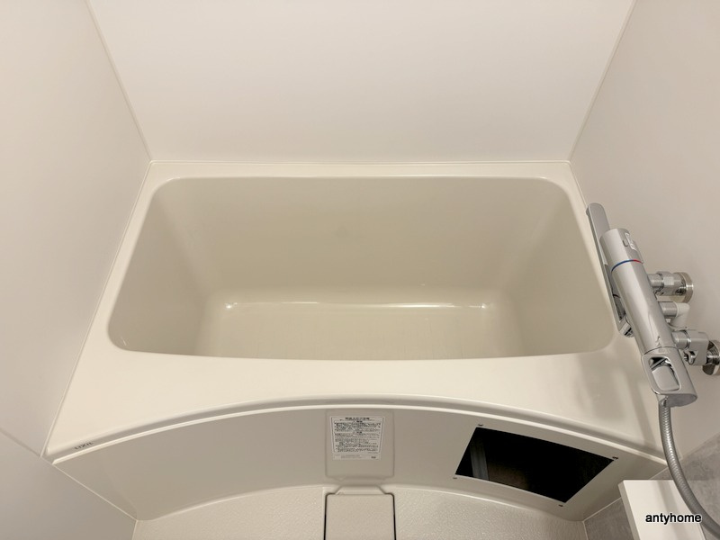 エスリード新大阪ザ・プレミアWEST　仲介手数料無料の浴室