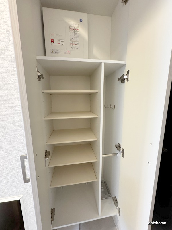 エスリード新大阪ザ・プレミアWEST　仲介手数料無料の収納