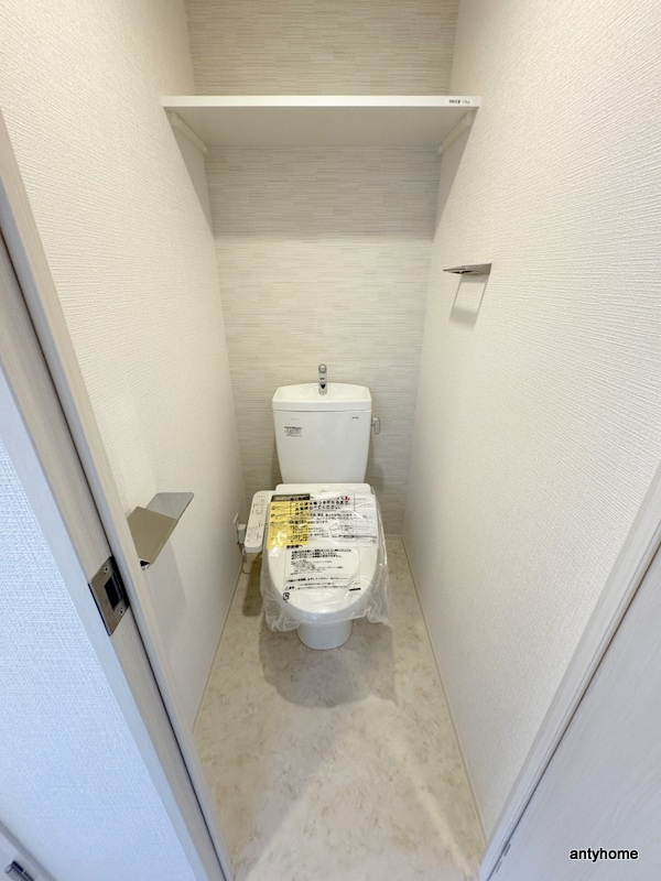 エスリード新大阪ザ・プレミアWEST　仲介手数料無料のトイレ