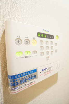 【セキュリティ】 | ラプリマさくら坂 | ※同物件・反転タイプの写真です。ALSOKホームセキュリティ完備♪