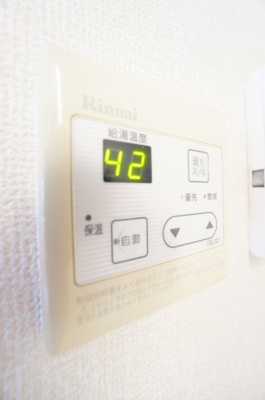 【設備】 | ラプリマさくら坂 | ※同物件・反転タイプの写真です。