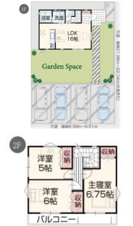 売新築戸建　中央区遠州浜２丁目