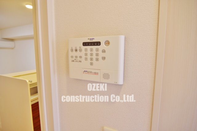 Geminiのセキュリティ