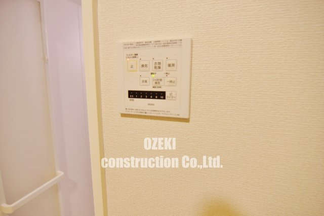 Geminiの設備