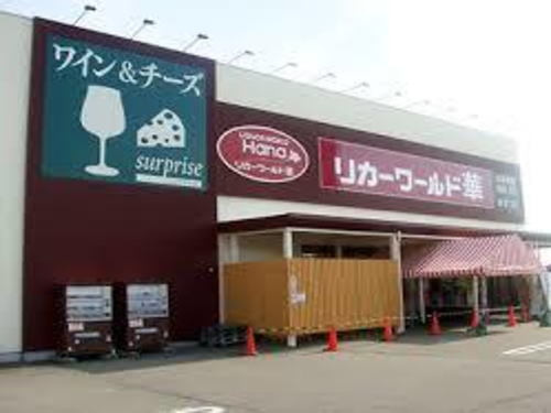 パセオ西谷の周辺