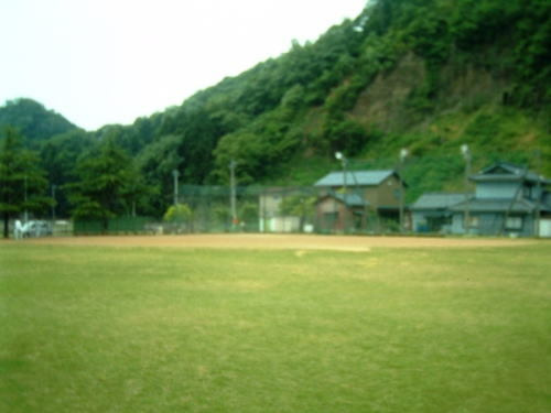 パセオ西谷の周辺