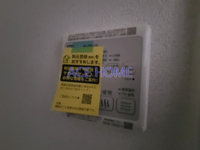 【その他】 | プレサンス松屋町ヴィゴラス