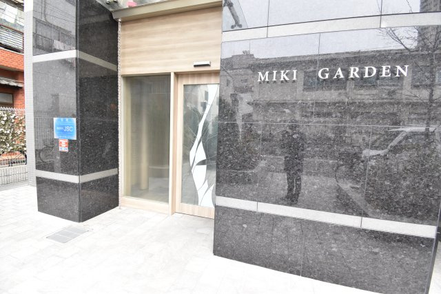 MIKIGARDENのエントランス