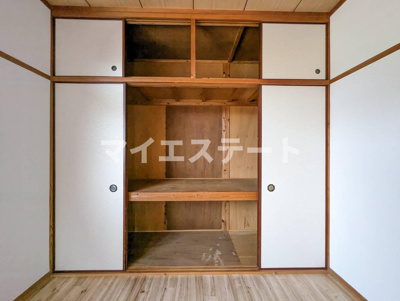 【収納】 | ひまわり貸家