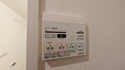 【設備】 | アクティブ・スクエアＡ