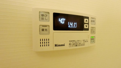 【設備】 | アクティブ・スクエアＡ