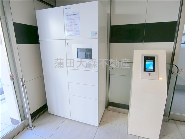 アイルルシェール羽田のその他共用部分|宅配BOX