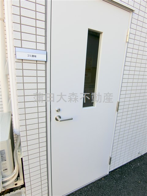 アイルルシェール羽田のその他共用部分|曜日時間関係なくゴミ出し可能な敷地内ゴミ捨て場！