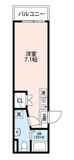 足立区谷在家１丁目のアパートの画像