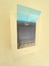 【セキュリティ】