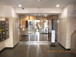 【その他共用部分】