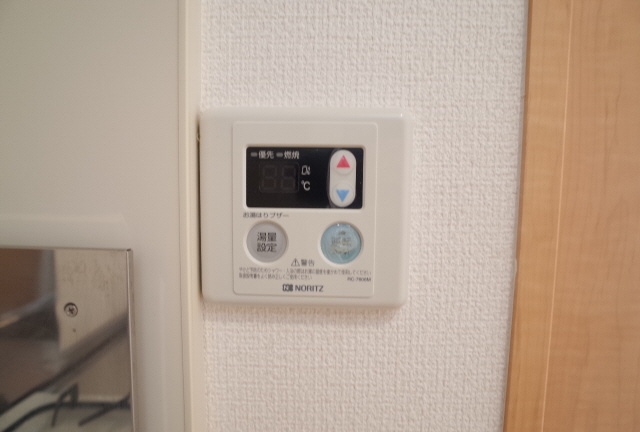 ダイドーメゾン岡本駅前のその他