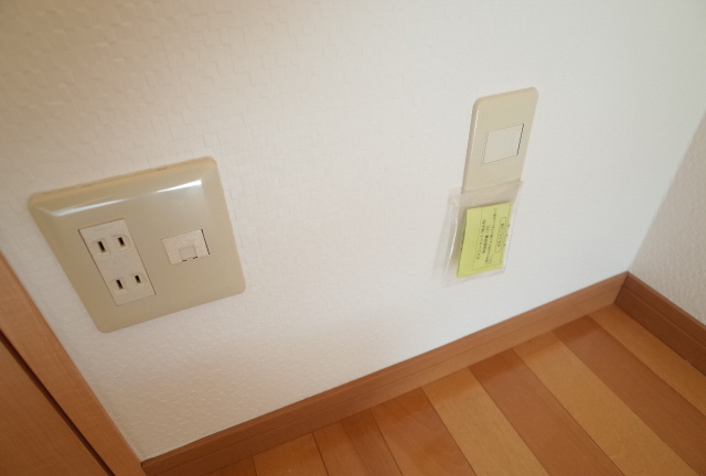 ダイドーメゾン岡本駅前のその他