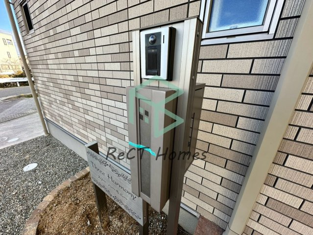 スリーハーモニーのその他共用部分