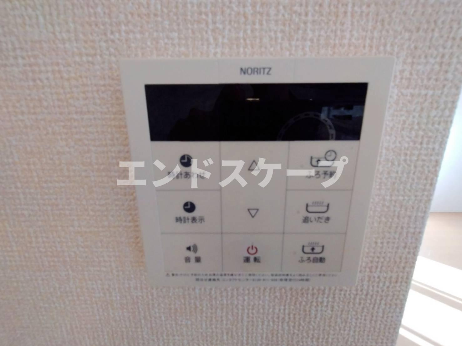 パークサイド２１　Ｃのセキュリティ|高崎、前橋のお部屋探しはエンドスケープまで！お客様の理想お聞かせ下さい♪