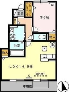 セジュール三松　B