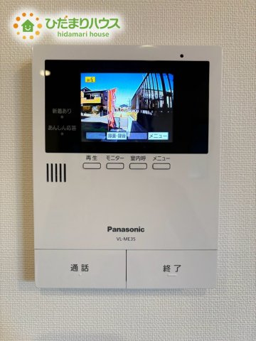 東松山市小松原町　未入 居住宅　タマタウン　02のセキュリティ|訪問者の顔が見えるので安心ですね！			
