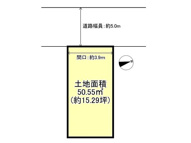 山科区勧修寺柴山　売地の画像