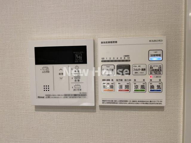 ROOTs Otsukaの設備