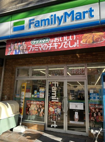 ROOTs Otsukaの周辺