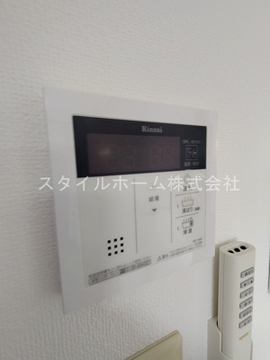 【その他】 | グランデージ薬師　A