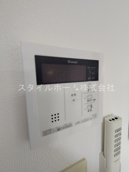 【その他】 | グランデージ薬師　A