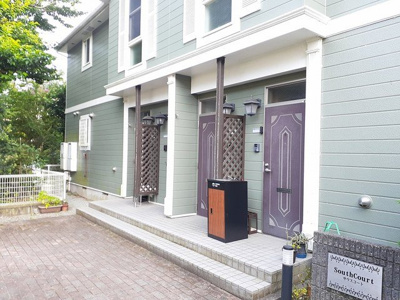 【その他共用部分】 | サウスコート