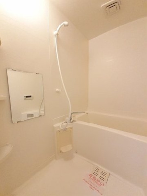 【浴室】 | サウスコート | お風呂です
