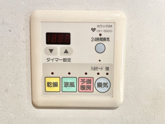 プラネスーペリア香里のその他