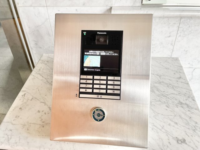 プラネスーペリア香里のその他共用部分