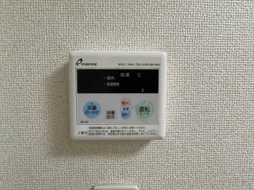 熊本市南区近見３丁目の賃貸マンションの設備