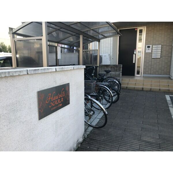 Hau‘oli's NARAのその他共用部分