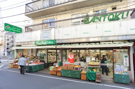 サンクタス市ヶ谷富久町ウエストテラスの周辺|三徳