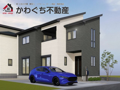 【外観パース】 | ＧＲＡＦＡＲＥ　郡山市南二丁目　１号棟 | ★内覧予約で新米2kg★