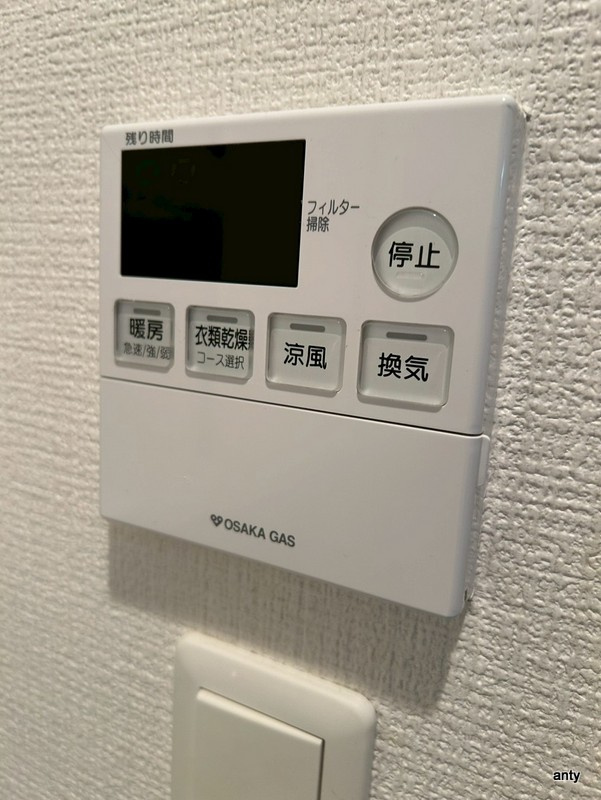 LANTANA GARDEN　仲介手数料無料の内装