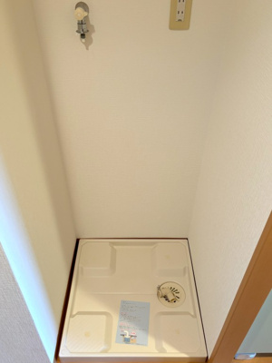 【設備】 | HPに初期費用掲載！「プライスホーム」で検索！サンスクエア