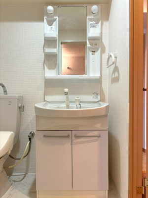 【洗面所】 | HPに初期費用掲載！「プライスホーム」で検索！サンスクエア