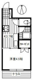 小澤方マンションの画像